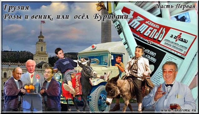 Нажмите чтобы открыть