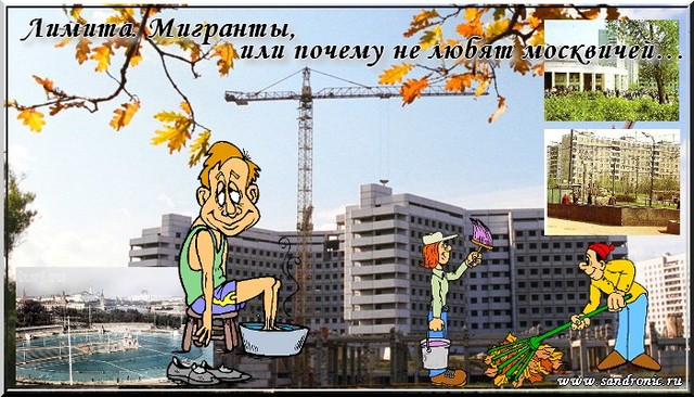 Нажмите чтобы открыть