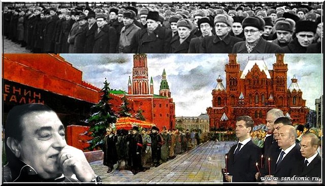 Кто убил Деда Хасана, или после смерти не обрести покой… Кто убил Деда Хасана, или после смерти не обрести покой…