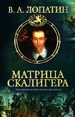 Нажмите чтобы открыть