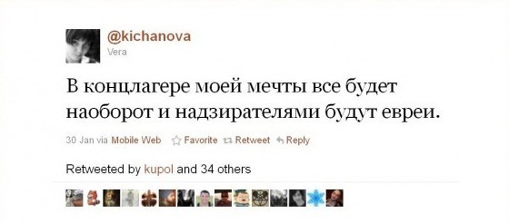 Путин. Навальный. Вера Кичанова. Кровавый режим или полный цугундер… Путин. Навальный. Вера Кичанова. Кровавый режим или полный цугундер…