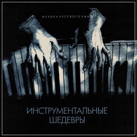 Нажмите чтобы открыть