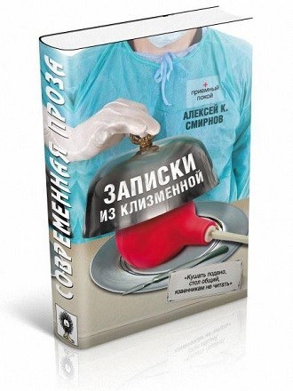 Нажмите чтобы открыть