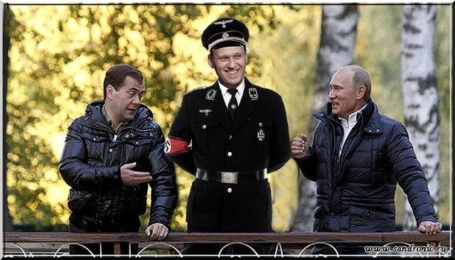Оригинал изображения: www.sandronic.ru The power and the media. A Trojan horse. The Führer and bloody regime.