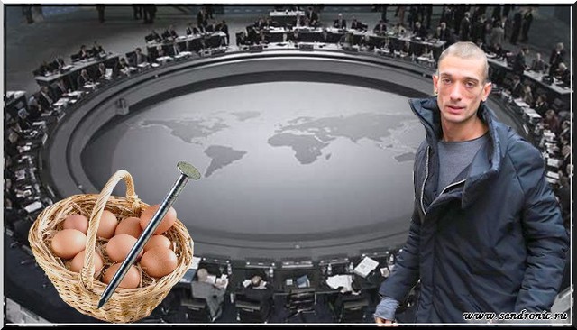 Нажмите чтобы открыть