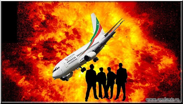 Казань. Boeing-737-500. Вы жертвою пали в борьбе роковой или слишком много неудобных вопросов… Казань. Boeing-737-500. Вы жертвою пали в борьбе роковой или слишком много неудобных вопросов…