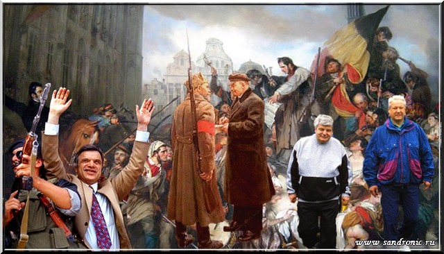 Революция. Власть. Хороший народ или сделайте нам красиво… Революция. Власть. Хороший народ или сделайте нам красиво…