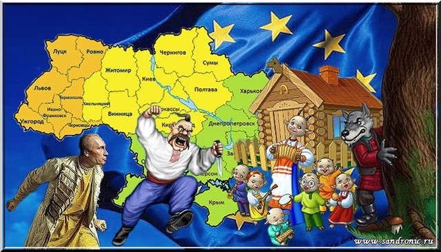 Крым. Украина. Поразительные совпадения и случайности… Крым. Украина. Поразительные совпадения и случайности…