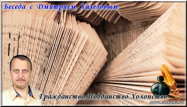 Нажмите чтобы открыть