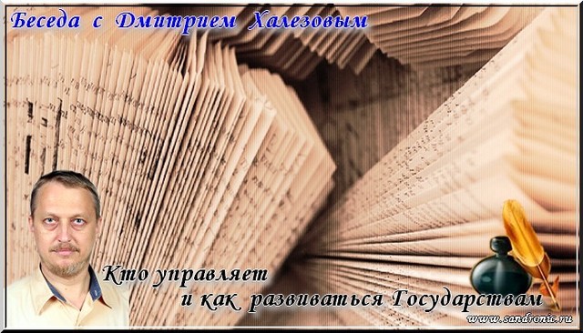 Нажмите чтобы открыть
