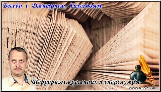 Нажмите чтобы открыть