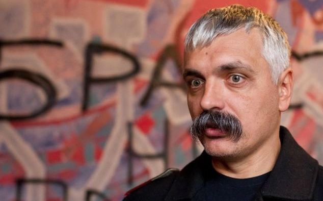 Дмитрий Ярош. Дмитрий Корчинский. Провокаторы на службе… Дмитрий Ярош. Дмитрий Корчинский. Провокаторы на службе…