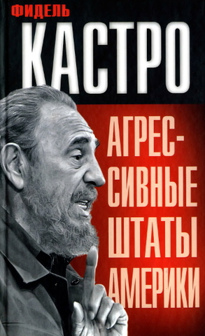 Нажмите чтобы открыть