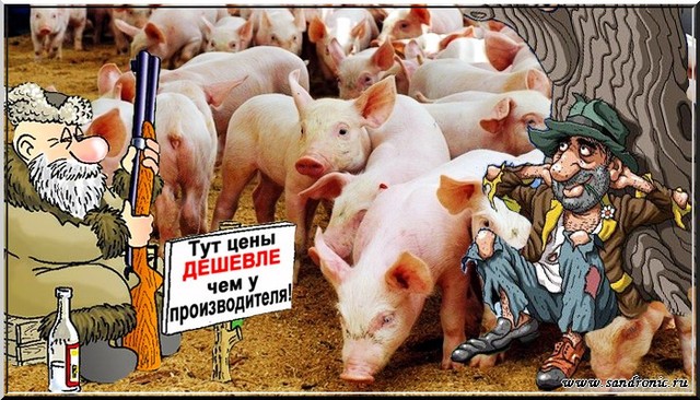 Европа. Россия. О санкциях и политическом прогнозе на будущее… Европа. Россия. О санкциях и политическом прогнозе на будущее…