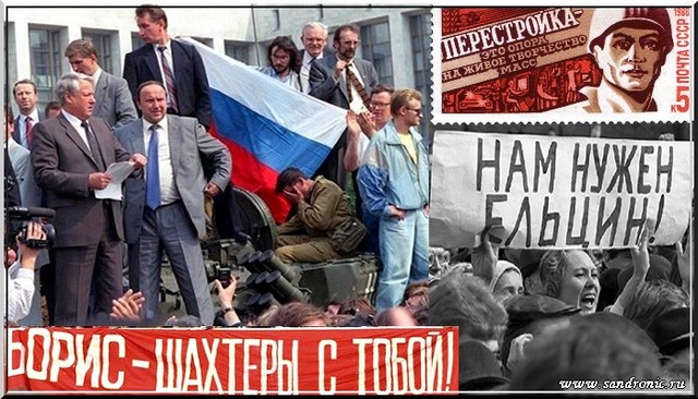 Уроки Киева или позади Москва. Революция или я не понимаю, что происходит… Уроки Киева или позади Москва. Революция или я не понимаю, что происходит…
