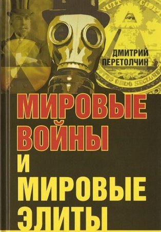 Нажмите чтобы открыть