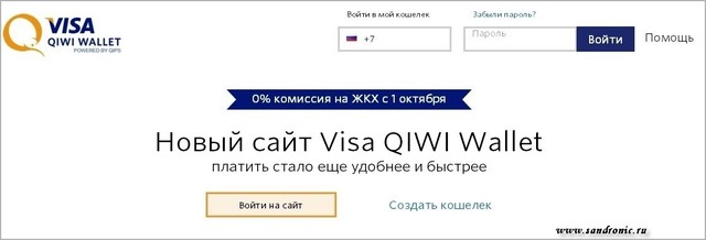Как заказать товар на AliExpress и отслеживать доставку. Личный опыт Как заказать товар на AliExpress и отслеживать доставку. Личный опыт