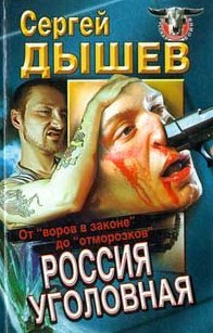 Нажмите чтобы открыть