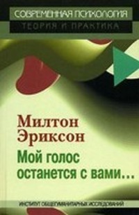 Нажмите чтобы открыть