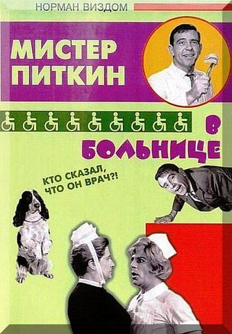 Нажмите чтобы открыть