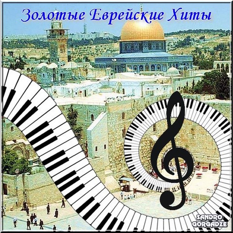 Нажмите чтобы открыть