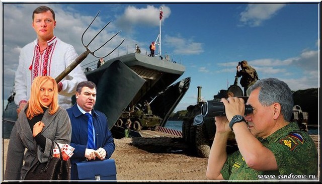 Оригинал изображения: www.sandronic.ru Размышления вслух или альтернатива политизированности…