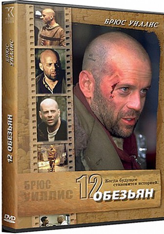Нажмите чтобы открыть