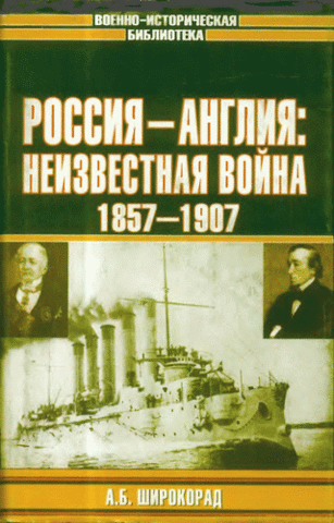 Нажмите чтобы открыть
