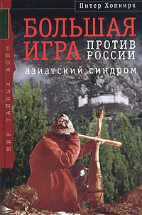 Нажмите чтобы открыть