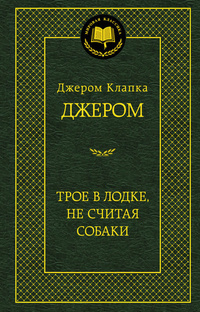 Нажмите чтобы открыть