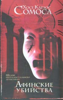 Нажмите чтобы открыть