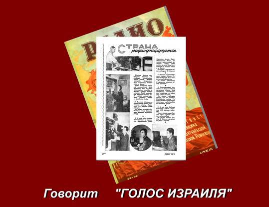 Нажмите чтобы открыть