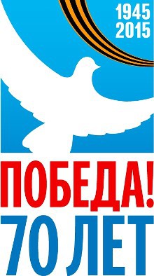 Парад Победы 9-го Мая. Что происходит, или дальтонизм на марше… Парад Победы 9-го Мая. Что происходит, или дальтонизм на марше…
