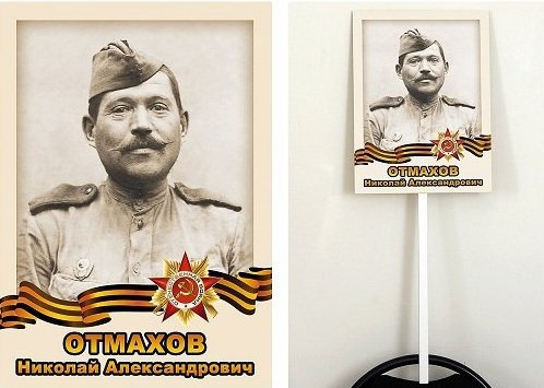 Парад Победы 9-го Мая. Что происходит, или дальтонизм на марше… Парад Победы 9-го Мая. Что происходит, или дальтонизм на марше…
