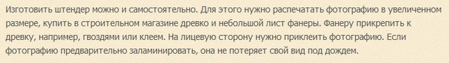 Парад Победы 9-го Мая. Что происходит, или дальтонизм на марше… Парад Победы 9-го Мая. Что происходит, или дальтонизм на марше…
