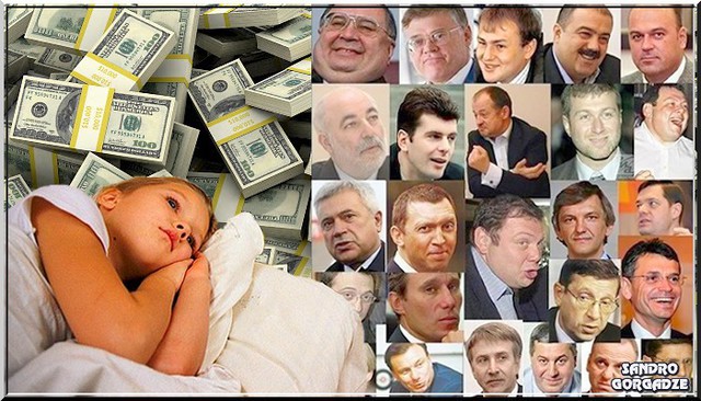 Нажмите чтобы открыть