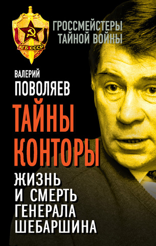 Нажмите чтобы открыть