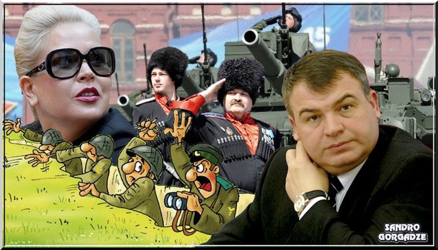 Нажмите чтобы открыть