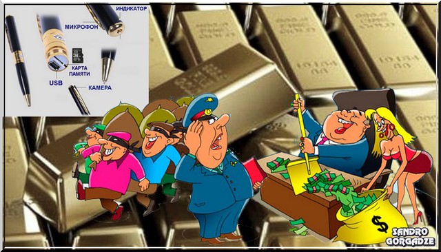 Нажмите чтобы открыть