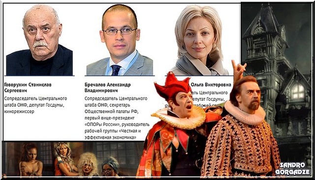 Нажмите чтобы открыть