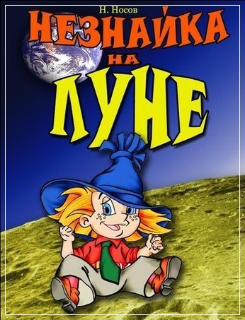 Нажмите чтобы открыть