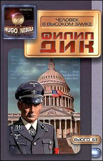Нажмите чтобы открыть