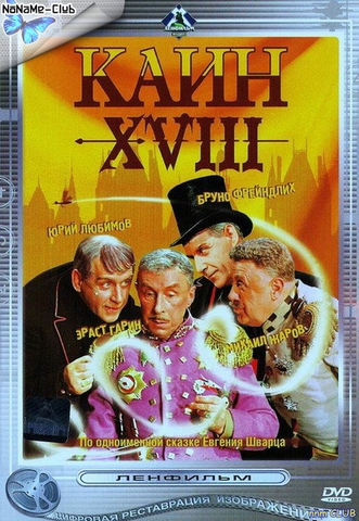 Нажмите чтобы открыть