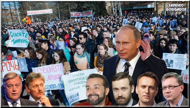 Война компроматов. Чёрные подковы, или куда ты несёшься тройка Русь… Война компроматов. Чёрные подковы, или куда ты несёшься тройка Русь…