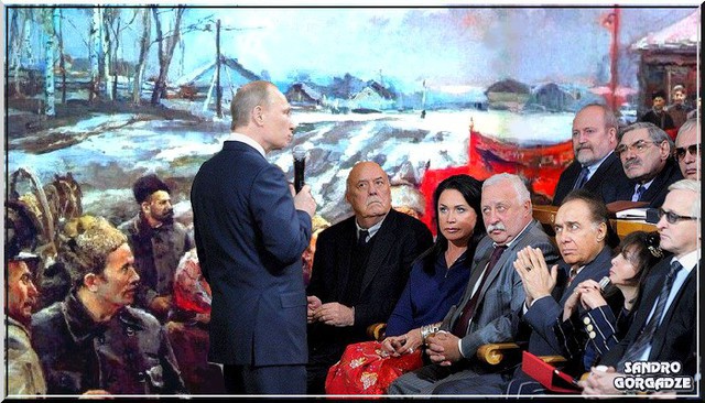 Нажмите чтобы открыть