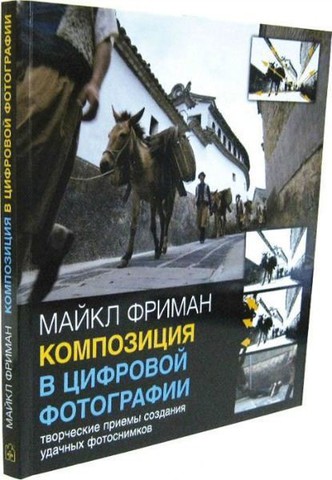 Нажмите чтобы открыть