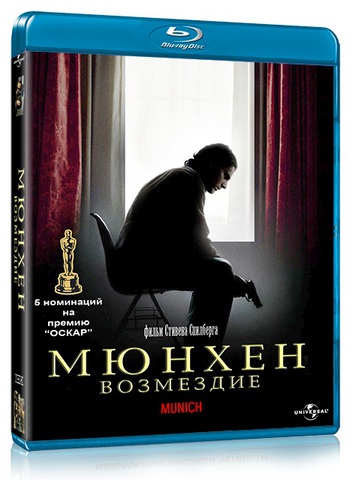 Нажмите чтобы открыть