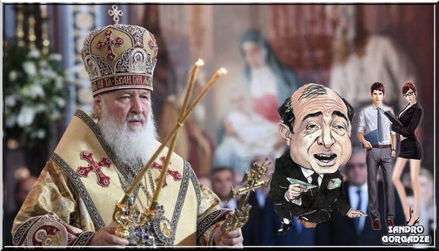 Нажмите чтобы открыть