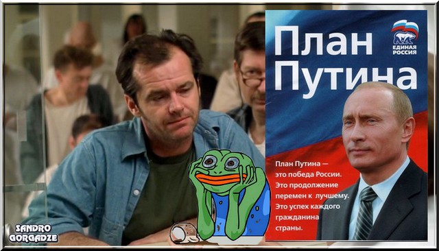 Нажмите чтобы открыть