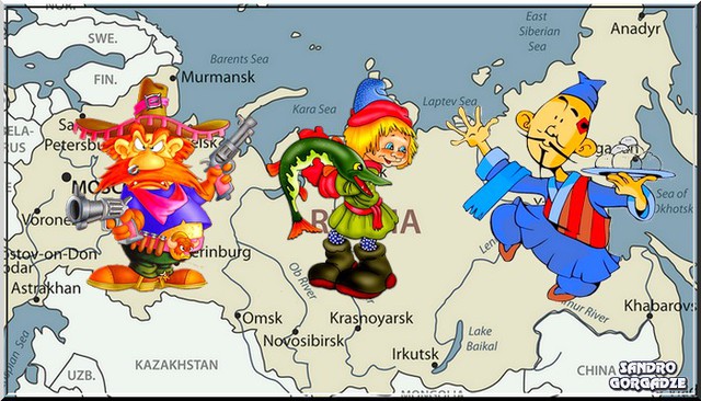 Нажмите чтобы открыть